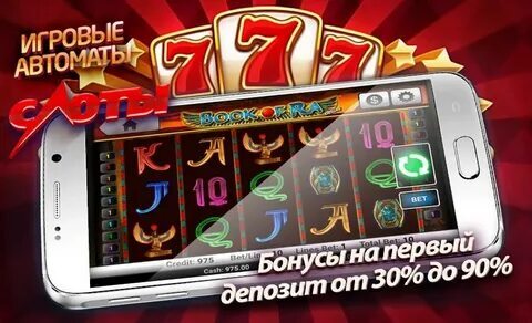 74 bet app 